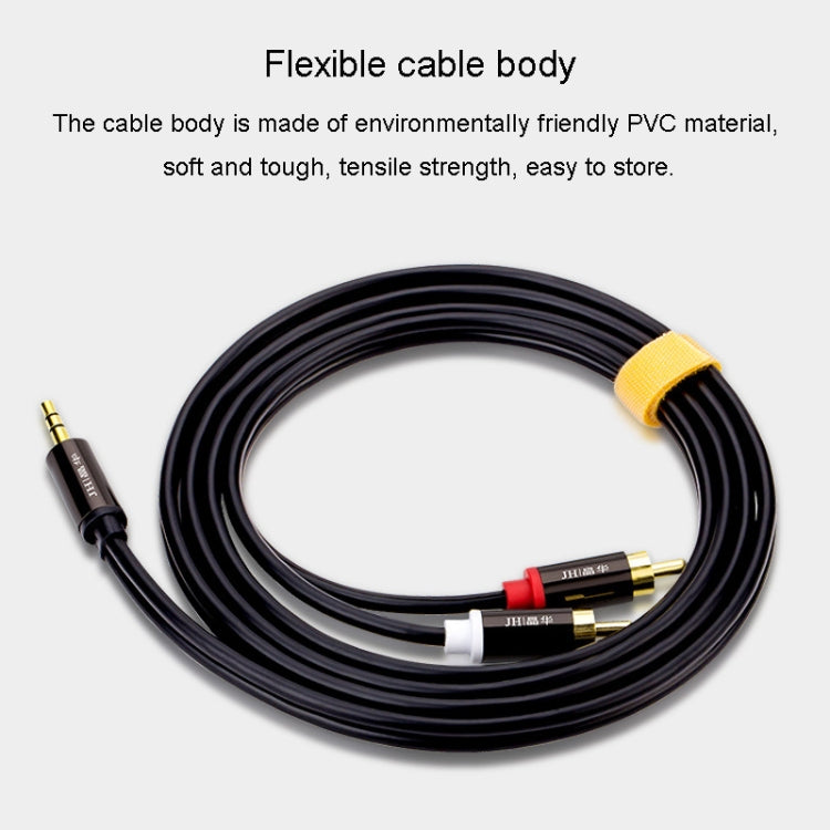 JINGHUA 1 In 2 3.5mm Audio Cable  3.5mm To 2RCA Double Lotus Computer Speaker Cell Phone Plug Cable, Length: 1.5m - RCA Cable by JINGHUA | Online Shopping UK | buy2fix