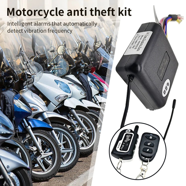 Two-Way Dual Remote Control Vibration Motorcycle Anti-Theft Device(YL-B011) - Theft Protection by buy2fix | Online Shopping UK | buy2fix