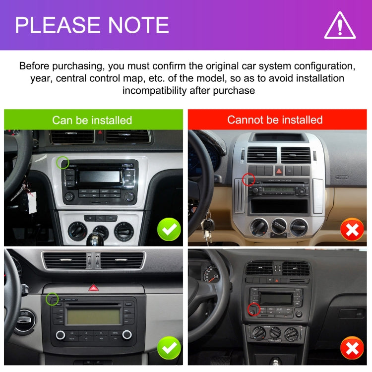 For Volkswagen/Skoda 1+32G Player Large Screen Carplay Android Navigation Reversing Camera Integrated Machine(Standard) - Car MP3 & MP4 & MP5 by buy2fix | Online Shopping UK | buy2fix