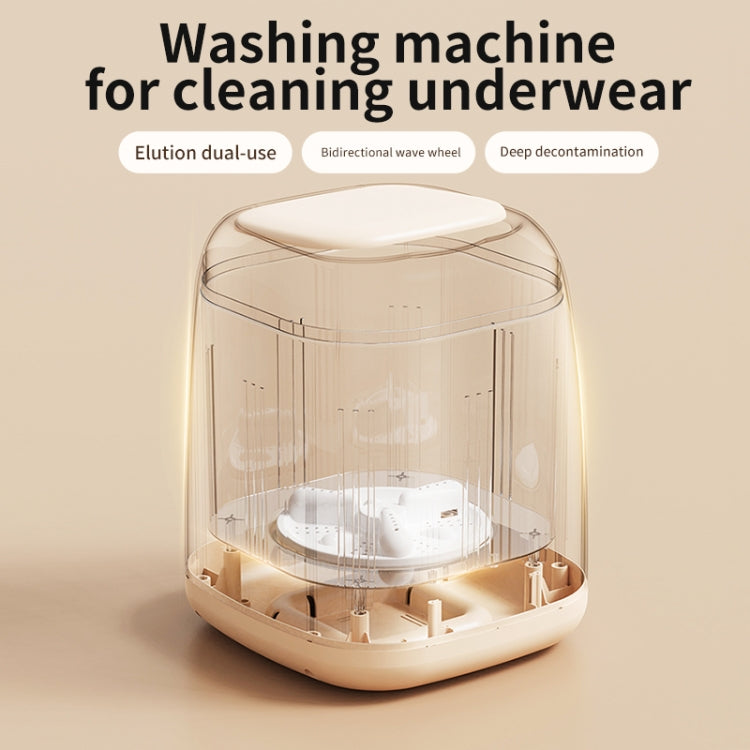 Small Household Portable Underwear Washing Machine, Size: US Plug(Milk Yellow) - Washing Machines & Accessories by buy2fix | Online Shopping UK | buy2fix