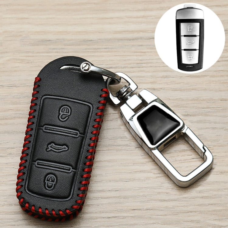 For Volkswagen Key Cover Multifunctional Keychain Anti-lost Number Plate, Style: F - Car Key Cases by buy2fix | Online Shopping UK | buy2fix