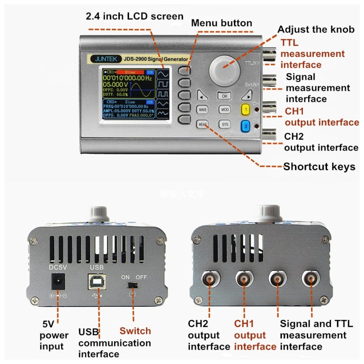 JUNTEK Programmable Dual-Channel DDS Function Arbitrary Waveform Signal Generator, Frequency: 60MHz(UK Plug) - Other Tester Tool by buy2fix | Online Shopping UK | buy2fix