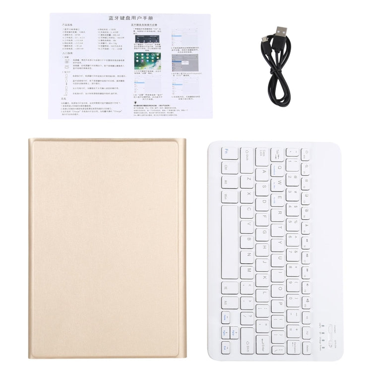 AM10 2 in 1 Removable Bluetooth Keyboard + Protective Leather Tablet Case with Holder for Lenovo M10 FHD Plus 10.3 inch(Gold) - Lenovo Keyboard by buy2fix | Online Shopping UK | buy2fix