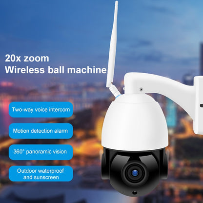 QX5 4G (US Version) 2.0 Million Pixels 1080P HD 20X Zoom Dome Smart Camera, Support Infrared Night Vision / Motion Detection / Voice Intercom / TF Card, US Plug - Security by buy2fix | Online Shopping UK | buy2fix