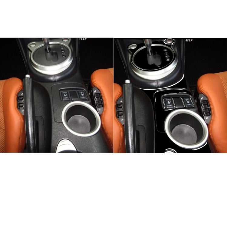 For Nissan 370Z Z34 2009- 5 in 1 Car Gear Cup Holder Panel Decorative Sticker, Right Drive (Black) - In Car by buy2fix | Online Shopping UK | buy2fix