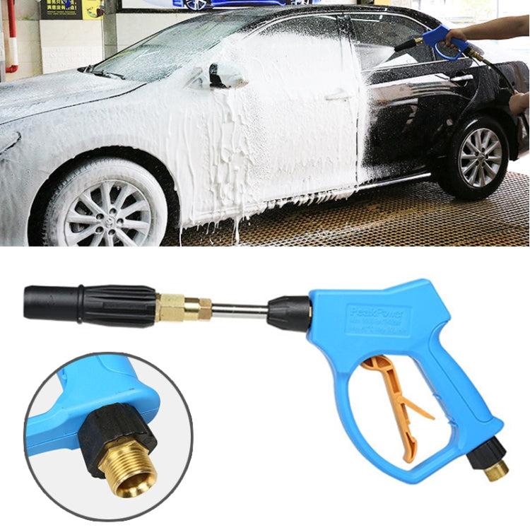 High Pressure Long Fixed Foam Gun for Self-service Car Washing Machine, Outer Wire: 22x 1.5 - Car Washer & Accessories by buy2fix | Online Shopping UK | buy2fix