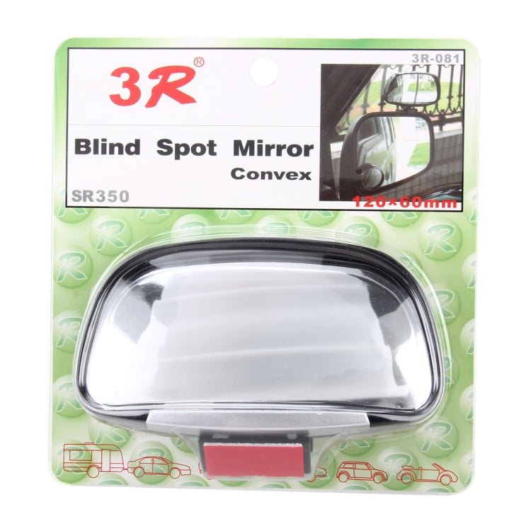 3R-081 Car Blind Spot Side View Wide Angle Convex Mirror Vision Collection Side View Mirror Blind Spot Mirror(Black) - Convex Mirror & Accessories by 3R | Online Shopping UK | buy2fix