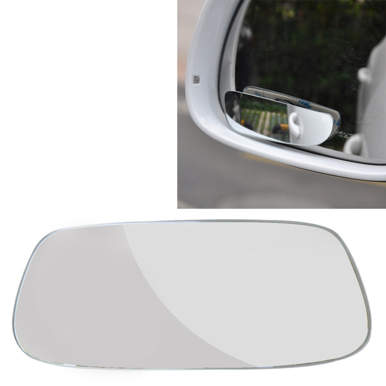 3R-053 Car Truck Blind Spot Rear View Wide Angle Mirror Blind Spot Mirror 360 Degree Adjustable Wide-angle Mirror, Size: 11.5*5cm - Convex Mirror & Accessories by 3R | Online Shopping UK | buy2fix