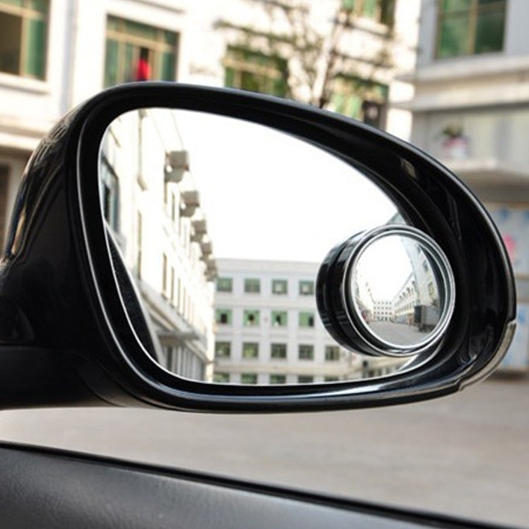 3R-035 Car Blind Spot Rear View Wide Angle Mirror, Diameter: 5cm(Silver) - In Car by 3R | Online Shopping UK | buy2fix