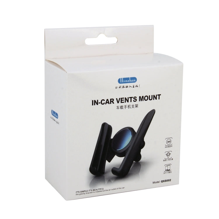 Universal Car Air Vent Mount Phone Holder Stand, Clip Width: 6-8.5cm, For iPhone, Galaxy, Sony, Lenovo, HTC, Huawei and other Smartphones (Black) - Car Holders by buy2fix | Online Shopping UK | buy2fix