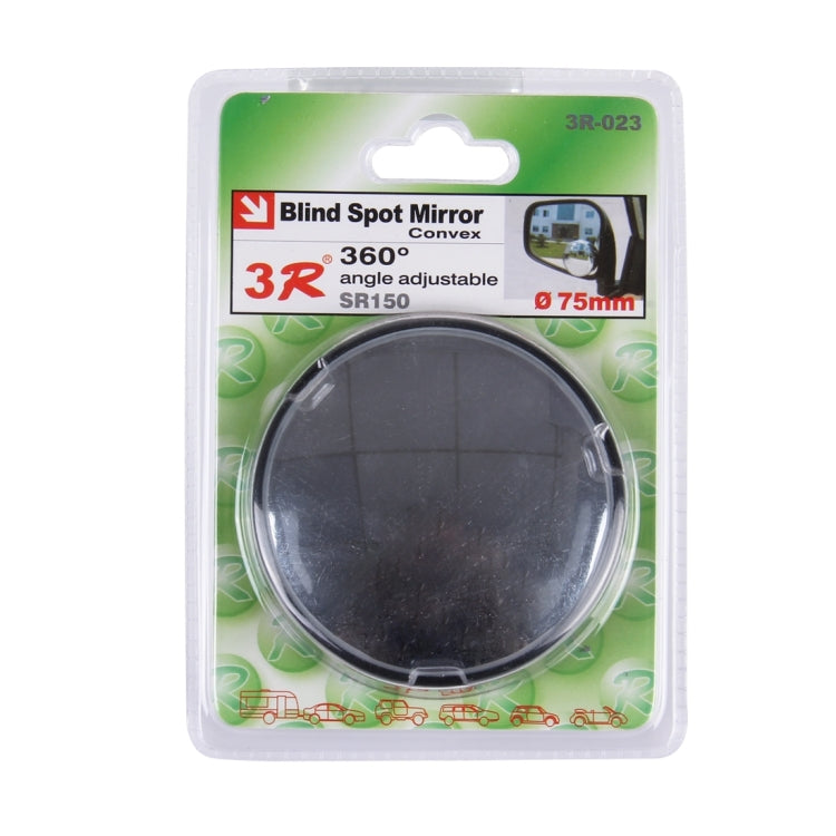 3R-023 Car Blind Spot Rear View Wide Angle Mirror, Diameter: 7.5cm(Black) - Convex Mirror & Accessories by 3R | Online Shopping UK | buy2fix