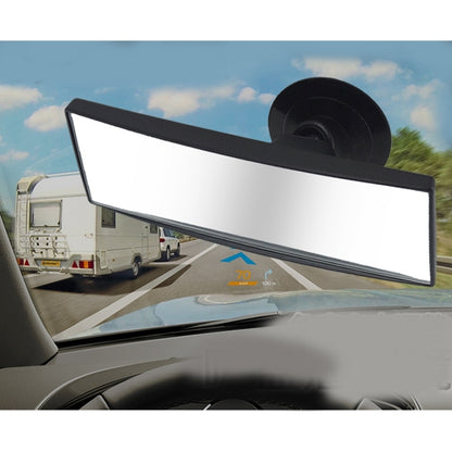 3R 3R-125 Car Auto 360 Degree Adjustable Interior Windshield Blind Spot Mirror with Two Sucking Cup Holder - Interior Mirrors by 3R | Online Shopping UK | buy2fix