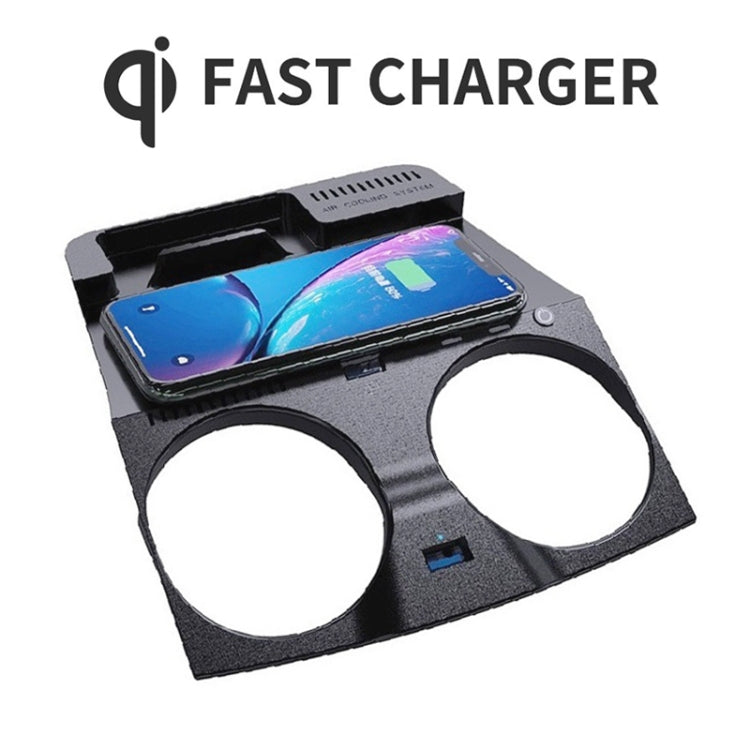 HFC-1016 Car Qi Standard Wireless Charger 10W Quick Charging for BMW M5 2018-2021, Left and Right Driving - In Car by buy2fix | Online Shopping UK | buy2fix