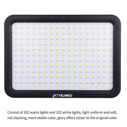 YELANGU YLG0504B 204 LEDs 1000LM 3300-5600K No Polar Dimmable Studio Light Video & Photo Light for Canon, Nikon, DSLR Cameras -  by YELANGU | Online Shopping UK | buy2fix