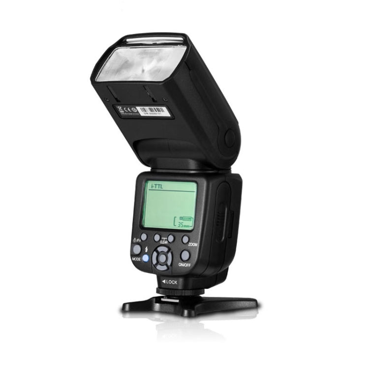 TRIOPO TR-950ii Flash Light Speedlite (Black) - Camera Accessories by TRIOPO | Online Shopping UK | buy2fix