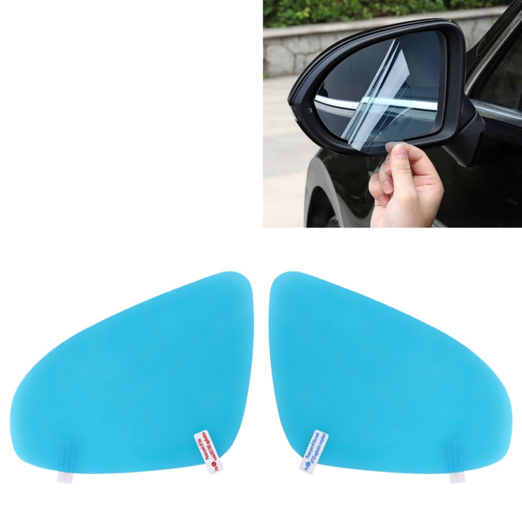 For Nissan X-trail 2014-2018 Car PET Rearview Mirror Protective Window Clear Anti-fog Waterproof Rain Shield Film -  by buy2fix | Online Shopping UK | buy2fix