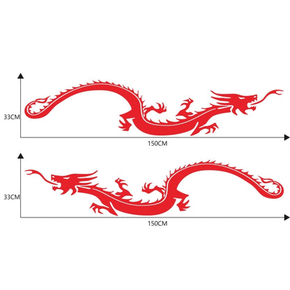 2 PCS/Set D-965 Dragon Pattern Car Modified Decorative Sticker(Red) - In Car by buy2fix | Online Shopping UK | buy2fix