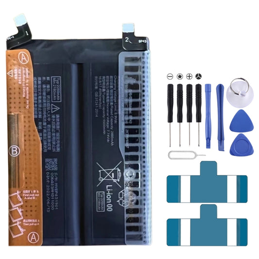 BP43 4500 mAh Li-Polymer Battery Replacement For Xiaomi Mix 4 - For Xiaomi by buy2fix | Online Shopping UK | buy2fix