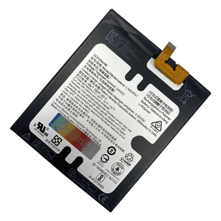 3900mAh BL291 For Lenovo A5 L18011 Li-Polymer Battery Replacement - For Lenovo by buy2fix | Online Shopping UK | buy2fix