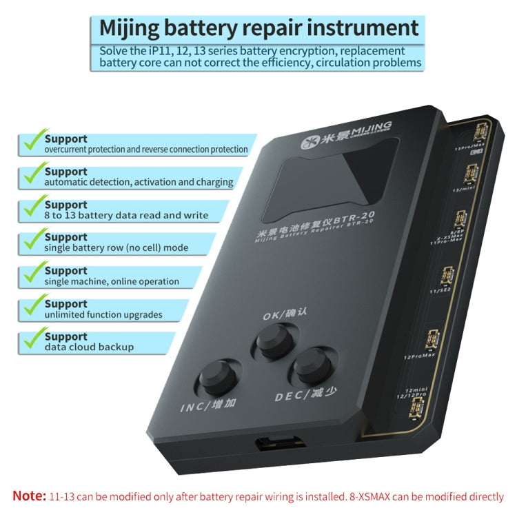 MiJing BTR-20 For iPhone 8-13 Pro Max Battery Repair Instrument - Repair & Spare Parts by MIJING | Online Shopping UK | buy2fix