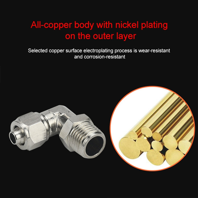 PL8-02 LAIZE Nickel Plated Copper Trachea Quick Fitting Twist Swivel Elbow Lock Female Connector -  by LAIZE | Online Shopping UK | buy2fix