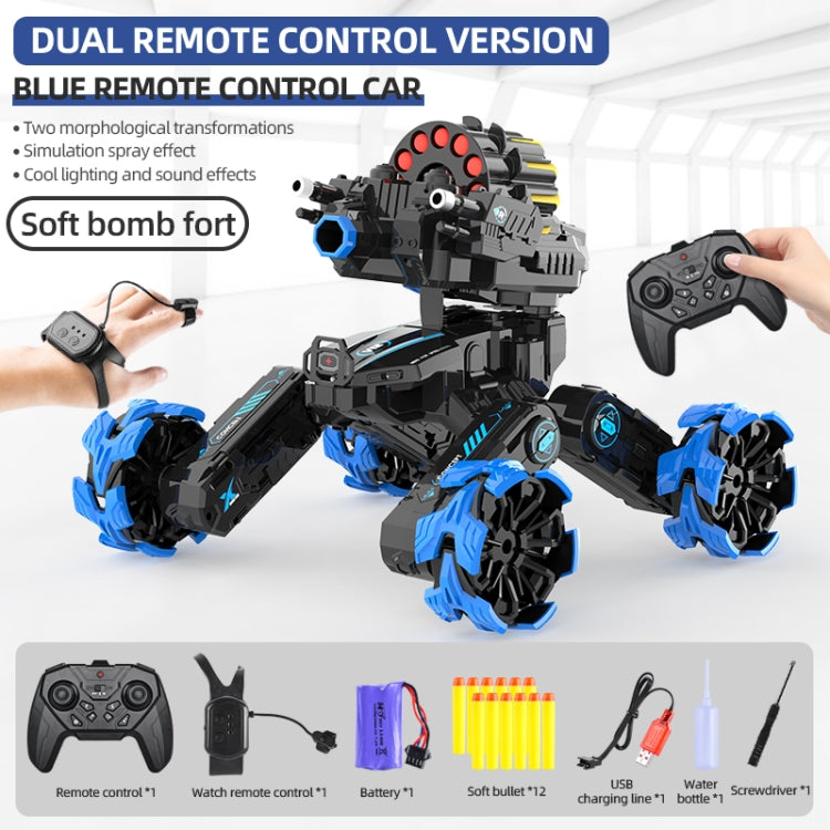 DM-518 Four-wheel Battle Blooming Tire Spray Remote Control Car, Specification:Dual Control Soft Bomb(Blue) - RC Cars by buy2fix | Online Shopping UK | buy2fix