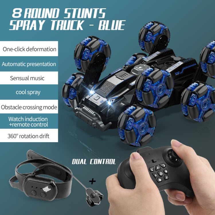 DM-558 Eight Wheel Stunt Drift Spray Remote Control Car, Specification:Dual Control(Blue) - RC Cars by buy2fix | Online Shopping UK | buy2fix
