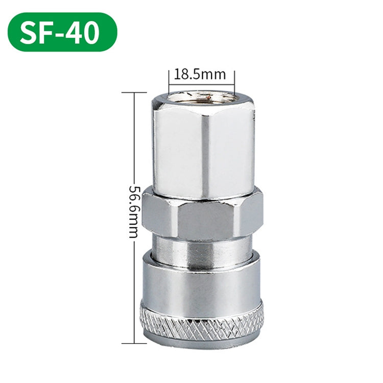 LAIZE SF-40 10pcs C-type Self-lock Air Tube Pneumatic Quick Fitting Connector -  by LAIZE | Online Shopping UK | buy2fix