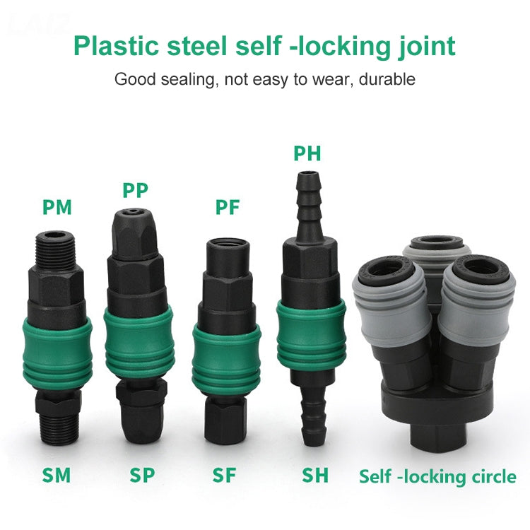 LAIZE SH+PH-40 10pcs Plastic Steel C-type Self-lock Pneumatic Components -  by LAIZE | Online Shopping UK | buy2fix