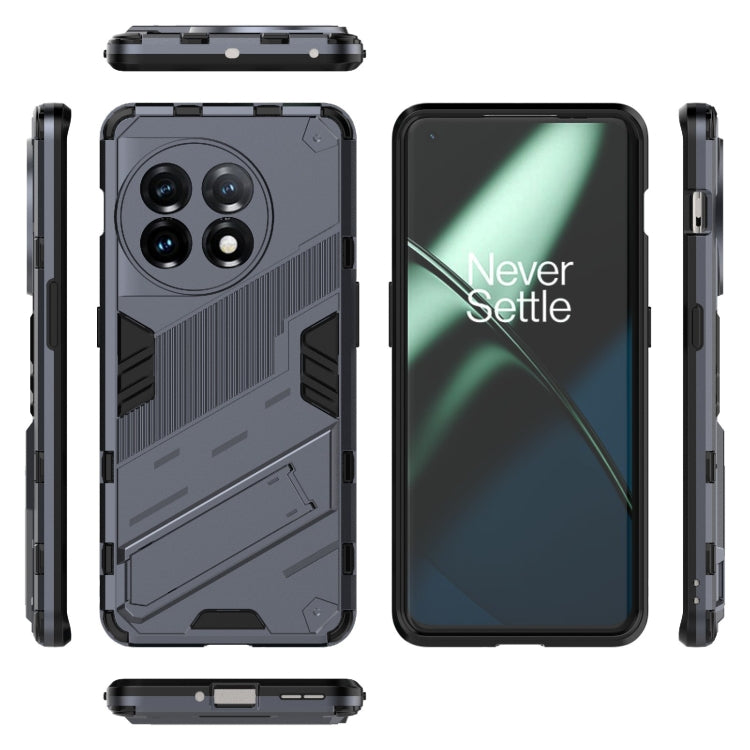 For OnePlus 11 5G Punk Armor 2 in 1 PC + TPU Shockproof Phone Case with Invisible Holder(Grey) - OnePlus Cases by buy2fix | Online Shopping UK | buy2fix