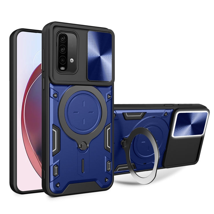 For Xiaomi Redmi Note 9 4G / Poco M3 CD Texture Sliding Camshield Magnetic Holder Phone Case(Blue) - Xiaomi Cases by buy2fix | Online Shopping UK | buy2fix
