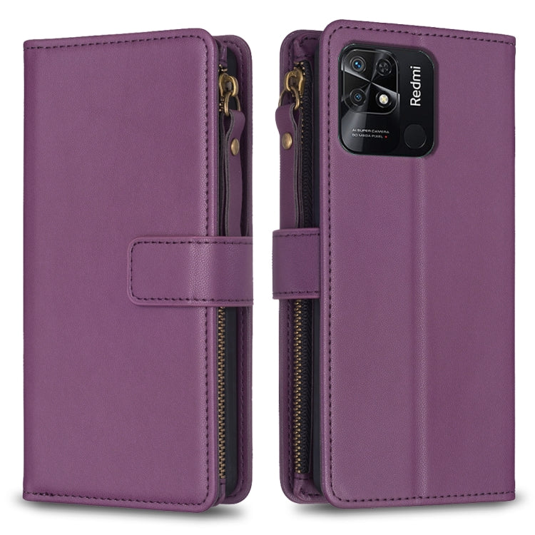 For Xiaomi Redmi 10C 9 Card Slots Zipper Wallet Leather Flip Phone Case(Dark Purple) - Xiaomi Cases by buy2fix | Online Shopping UK | buy2fix