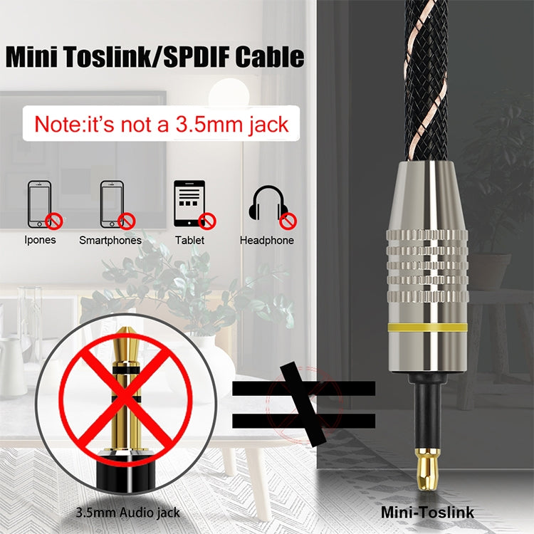 1m EMK OD6.0mm Square Port to Round Port Set-top Box Digital Audio Optical Fiber Connecting Cable -  by EMK | Online Shopping UK | buy2fix