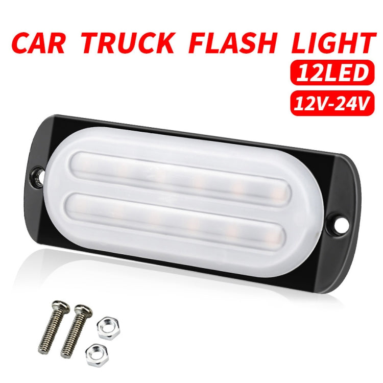 DC12V-24V / 36W Car Truck Emergency Strobe Flash Warning Light 12LEDs Ultra-thin Side Lights(White + Red) - In Car by buy2fix | Online Shopping UK | buy2fix