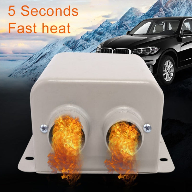 Car High-power Electric Heater Defroster, Specification:12V Classic 2-hole 400W - Heating & Fans by buy2fix | Online Shopping UK | buy2fix