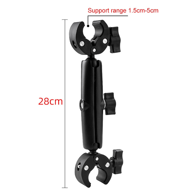 Motorcycle Dual-heads Crabs Clamps Handlebar Fixed Mount, Length:28cm - Mount & Holder by buy2fix | Online Shopping UK | buy2fix