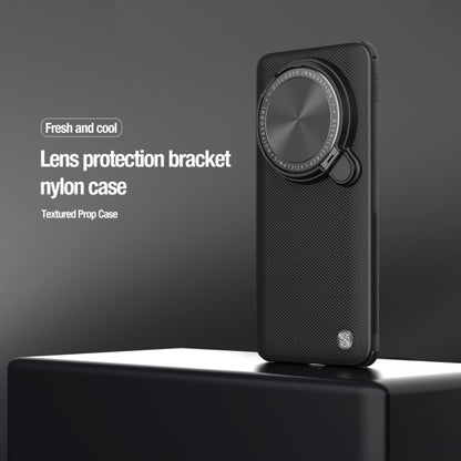 For Xiaomi 14 Ultra NILLKIN Textured Prop Magnetic Lens Protection Holder Nylon Phone Case(Black) - 14 Ultra Cases by NILLKIN | Online Shopping UK | buy2fix