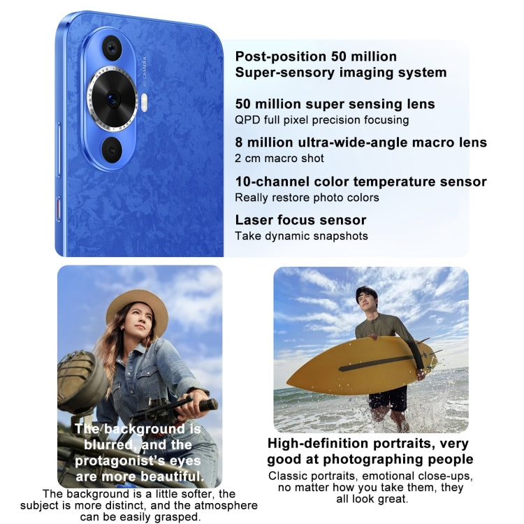 Huawei nova 12 Active, 8GB+512GB, Screen Fingerprint Identification, 6.7 inch HarmonyOS 4.0 Qualcomm Snapdragon 778G 4G Octa Core, Network: 4G, NFC, OTG, Not Support Google Play(Black) - Huawei Mate & P by Huawei | Online Shopping UK | buy2fix