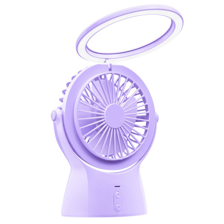 S1 Multi-function Portable USB Charging Mute Desktop Electric Fan Table Lamp, with 3 Speed Control (Purple) - Consumer Electronics by buy2fix | Online Shopping UK | buy2fix