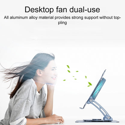 R- JUST HZ22-1 Rotating Dual-purpose Desktop Fan Aluminum Alloy Laptop Stand (Grey) - MacBook Holder by R-JUST | Online Shopping UK | buy2fix