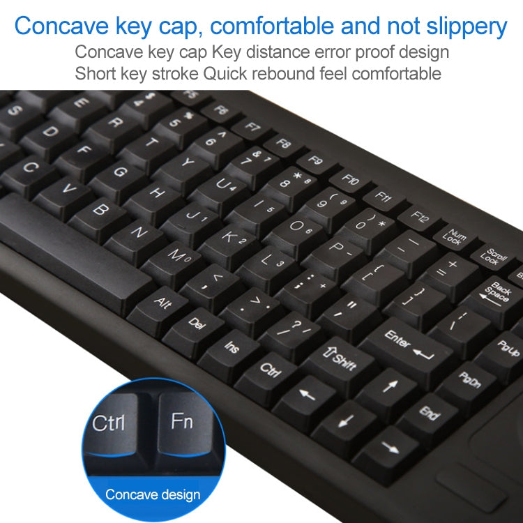 DS-8800 USB Interface Prevent Water Splashing Laser Engraving Character One-piece Wired Touchpad Keyboard, Length: 1.5m - Wired Keyboard by buy2fix | Online Shopping UK | buy2fix