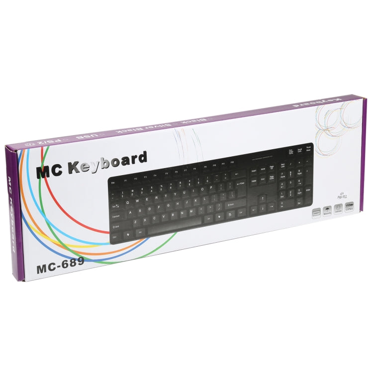 MC-689 Waterproof USB Wired Keyboard, Arabic Version (Black) - Wired Keyboard by buy2fix | Online Shopping UK | buy2fix
