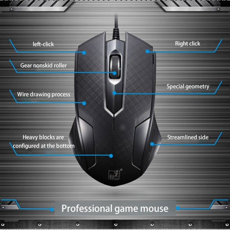 Chasing Leopard 129 USB Universal Wired Optical Gaming Mouse with Counter Weight, Length: 1.3m(Black) - Wired Mice by Chasing Leopard | Online Shopping UK | buy2fix