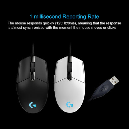 Logitech G102 6-keys RGB Glowing 6000DPI Five-speed Adjustable Wired Optical Gaming Mouse, Length: 2m (White) - Wired Mice by Logitech | Online Shopping UK | buy2fix