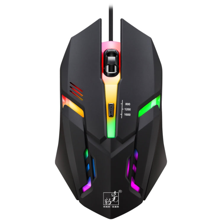 Chasing Leopard K2 USB LED Backlight 1600DPI Three-speed Adjustable Wired Optical Gaming Mouse, Length: 1.3m - Wired Mice by Chasing Leopard | Online Shopping UK | buy2fix