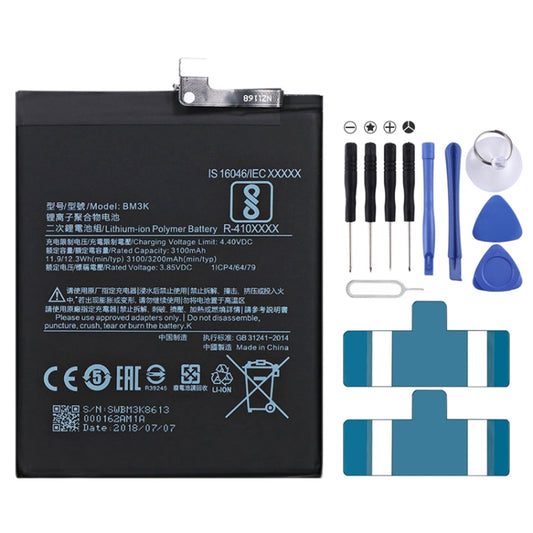 BM3K 3100mAh for Xiaomi Mi Mix 3 Li-Polymer Battery - For Xiaomi by buy2fix | Online Shopping UK | buy2fix