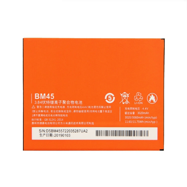 BM45 3020mAh for Xiaomi Redmi Note 2 Li-Polymer Battery - For Xiaomi by buy2fix | Online Shopping UK | buy2fix