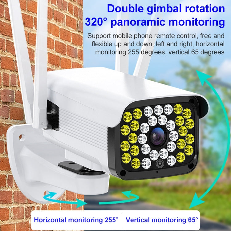 Difang DF-36Q Outdoor HD Surveillance IP Camera, Support Voice Intercom & Night Vision & Human Figure Detection & TF Card, WiFi + HD PTZ Rotation, EU Plug - Bullet Camera by Difang | Online Shopping UK | buy2fix