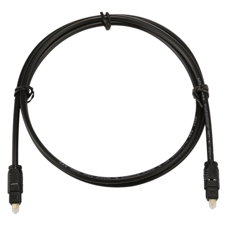 EMK 1m OD4.0mm Toslink Male to Male Digital Optical Audio Cable -  by EMK | Online Shopping UK | buy2fix