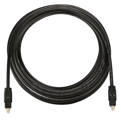 EMK 3m OD4.0mm Toslink Male to Male Digital Optical Audio Cable -  by EMK | Online Shopping UK | buy2fix